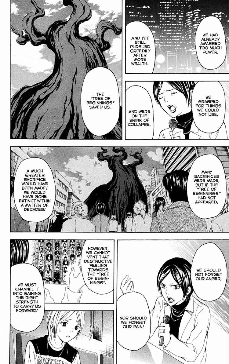 Page 31 Chapter 25 Blast of Tempest