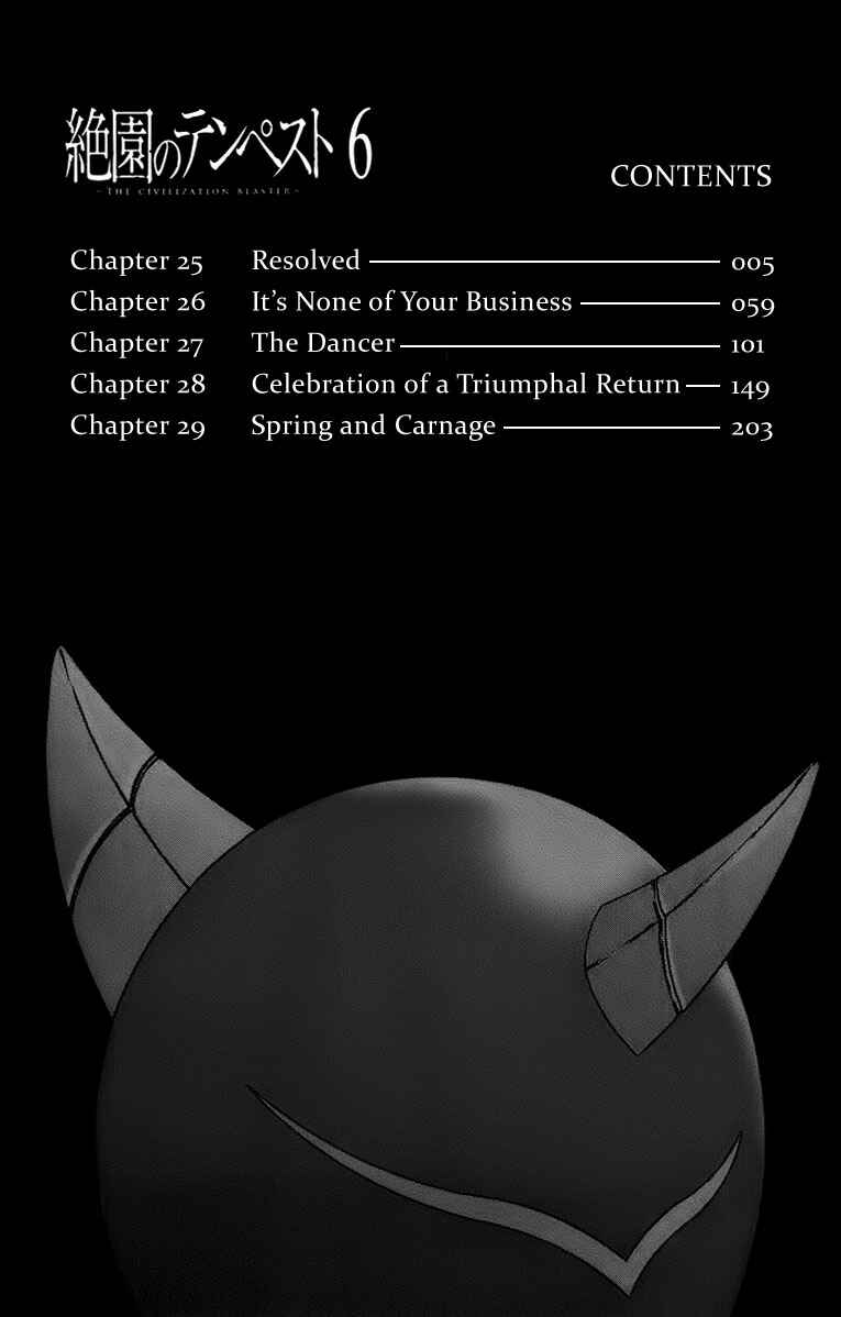 Page 4 Chapter 25 Blast of Tempest