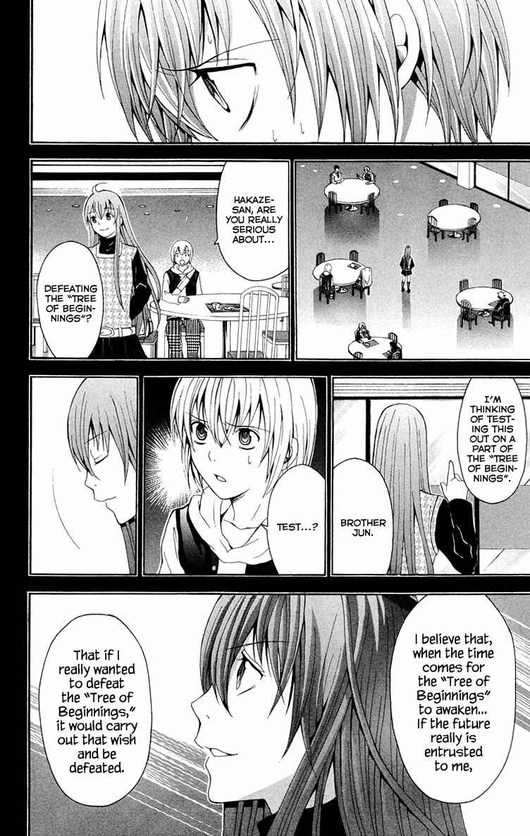 Page 41 Chapter 25 Blast of Tempest