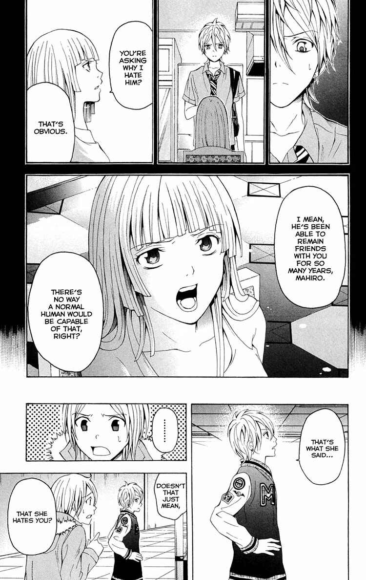Page 50 Chapter 25 Blast of Tempest