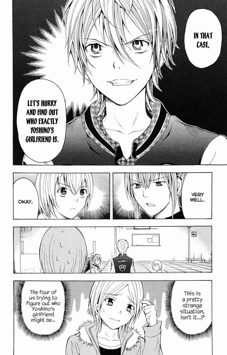 Page 55 Chapter 25 Blast of Tempest