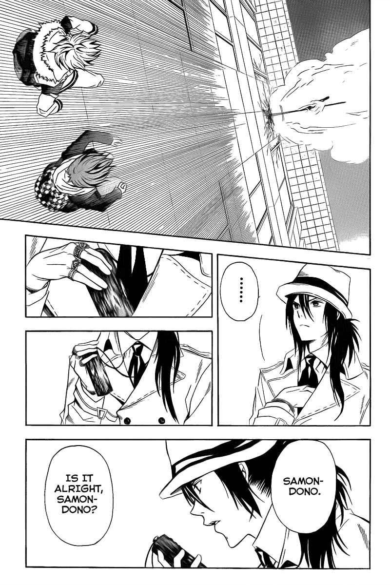 Page 3 Chapter 3 Blast of Tempest