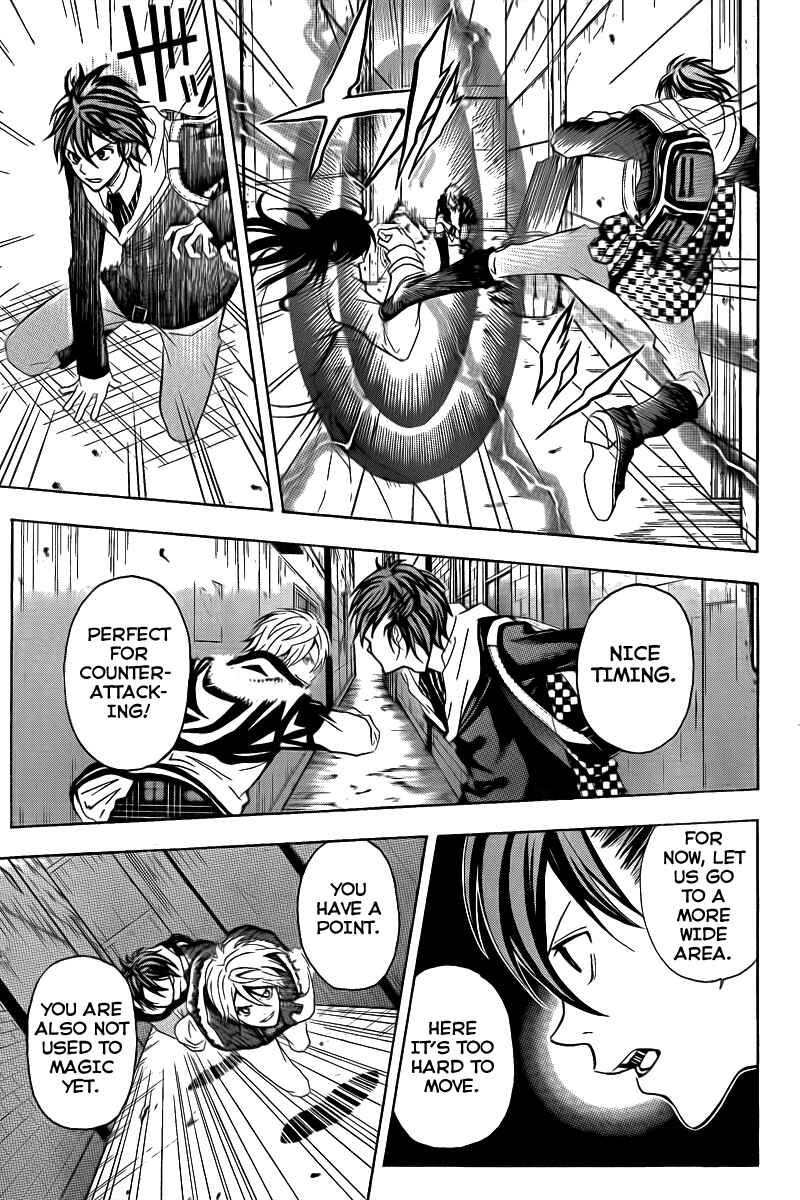 Page 35 Chapter 3 Blast of Tempest