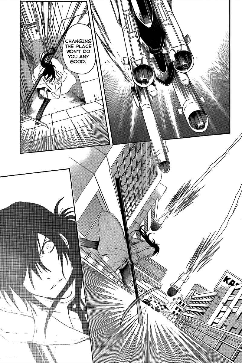 Page 37 Chapter 3 Blast of Tempest