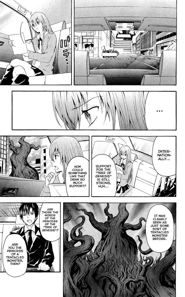 Page 18 Chapter 29 Blast of Tempest