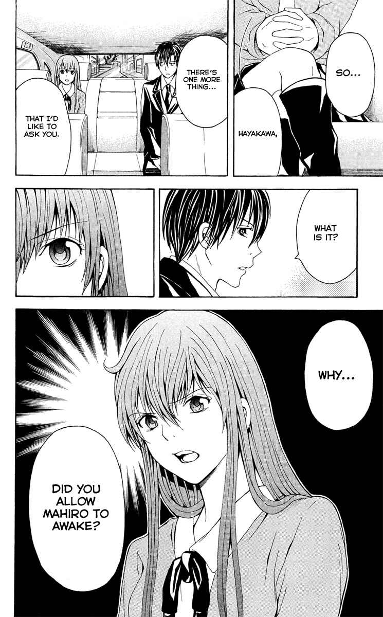 Page 27 Chapter 29 Blast of Tempest