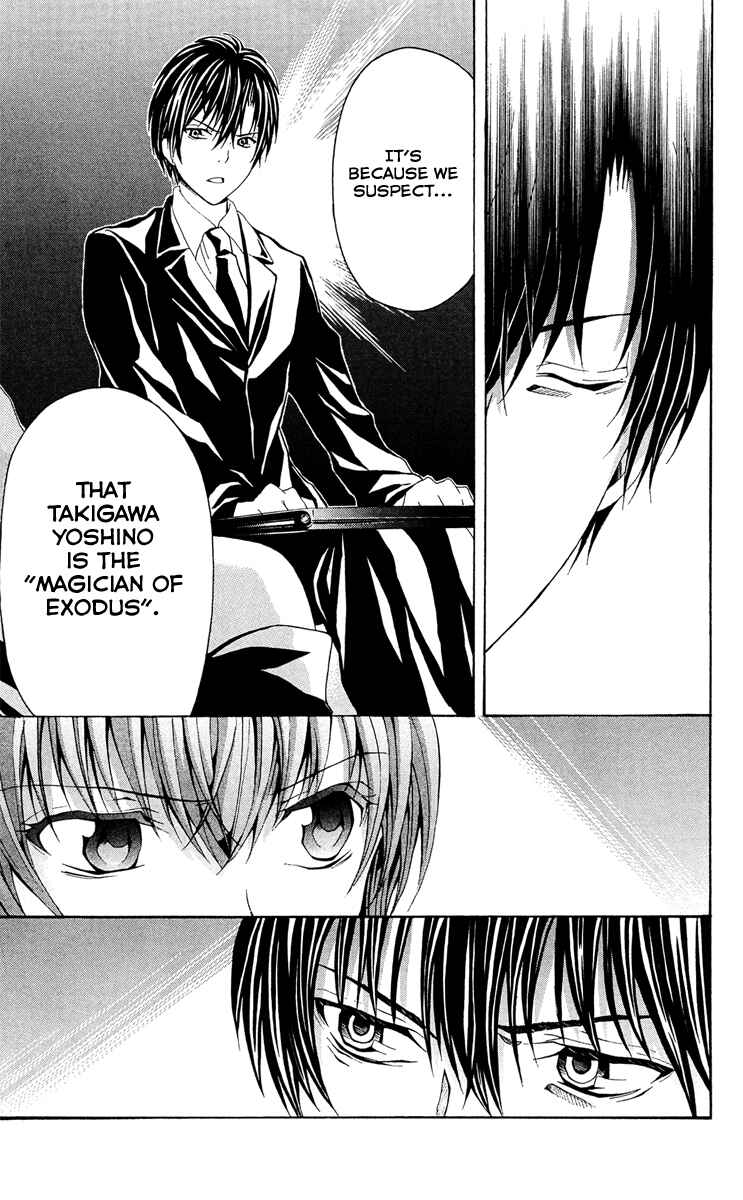 Page 28 Chapter 29 Blast of Tempest