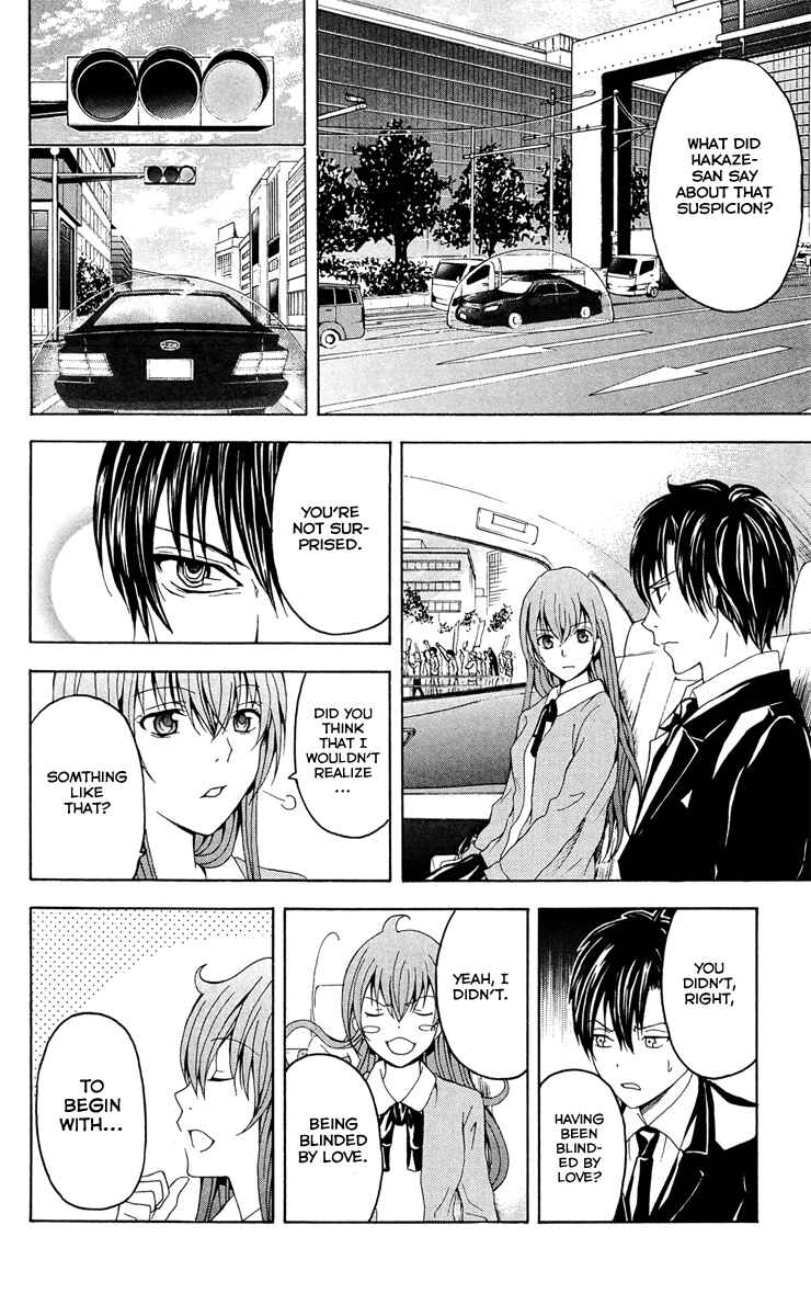 Page 31 Chapter 29 Blast of Tempest