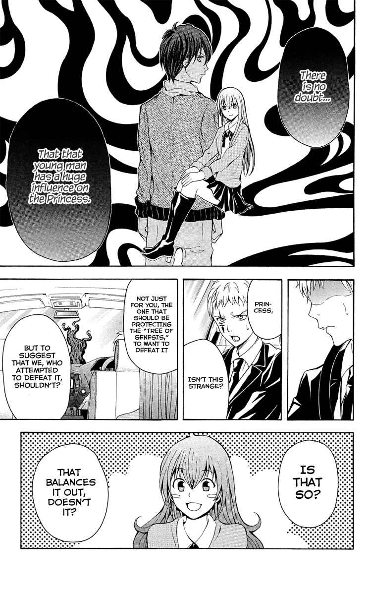 Page 38 Chapter 29 Blast of Tempest