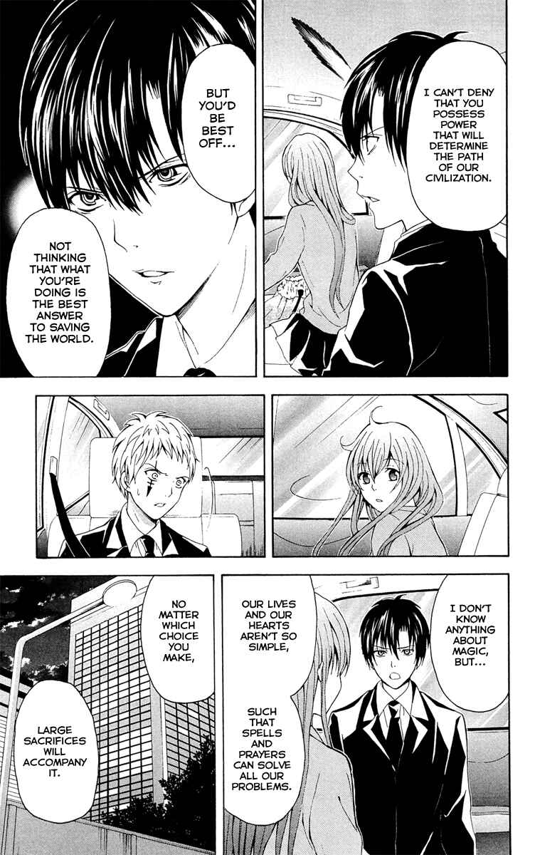 Page 44 Chapter 29 Blast of Tempest