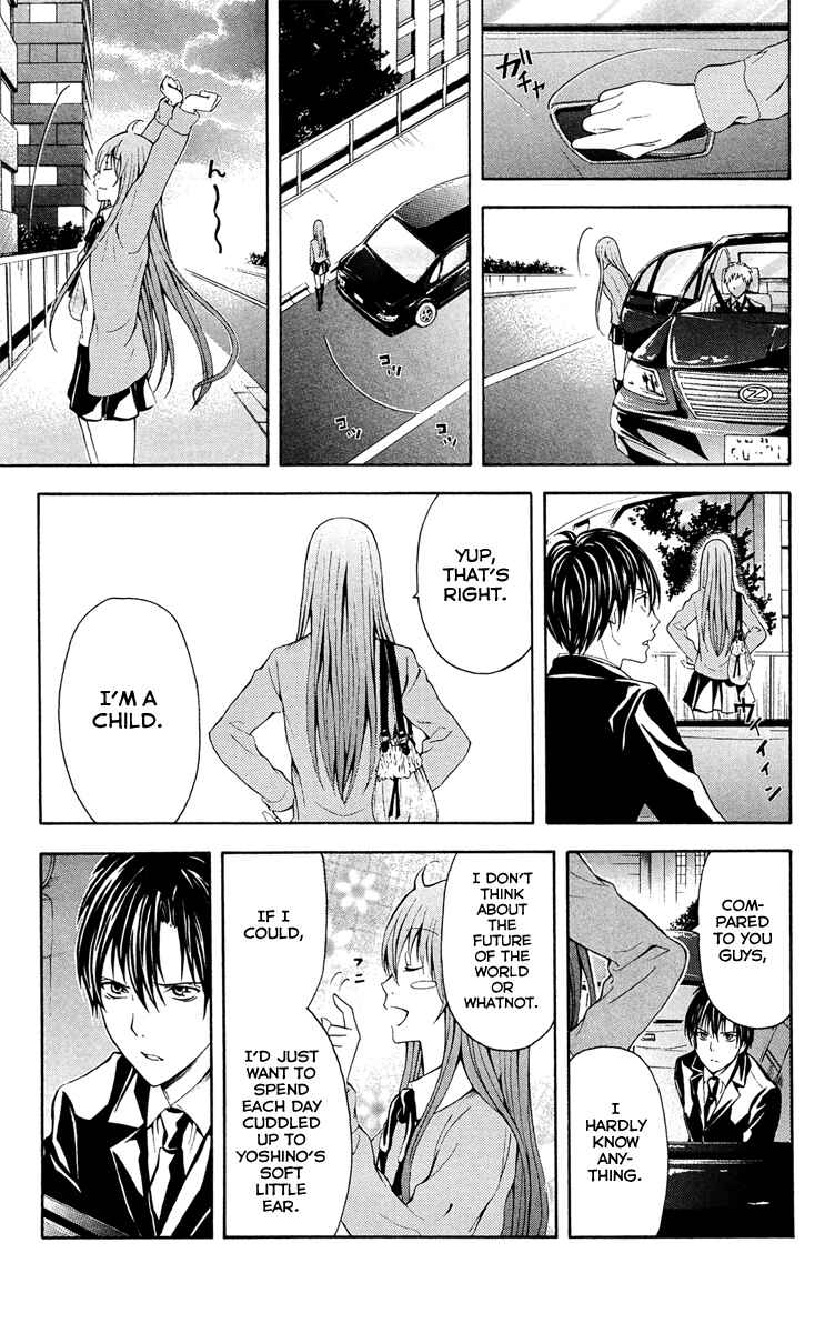 Page 46 Chapter 29 Blast of Tempest