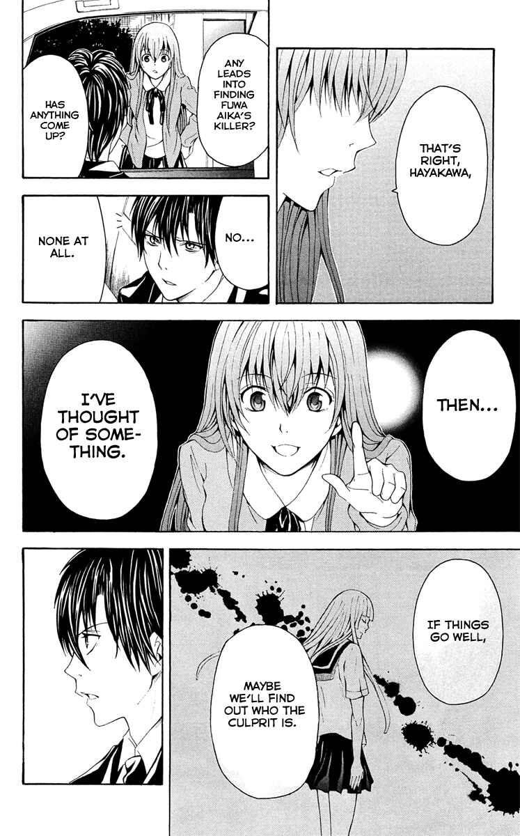 Page 49 Chapter 29 Blast of Tempest