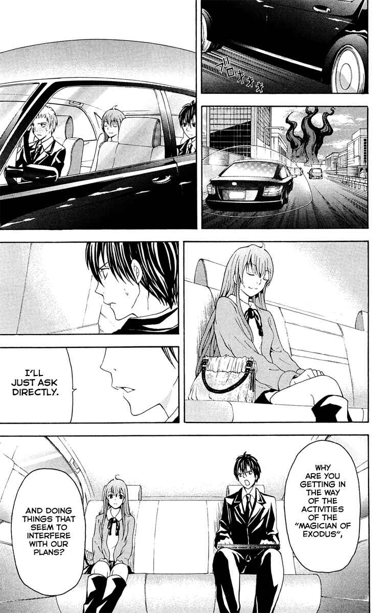 Page 6 Chapter 29 Blast of Tempest