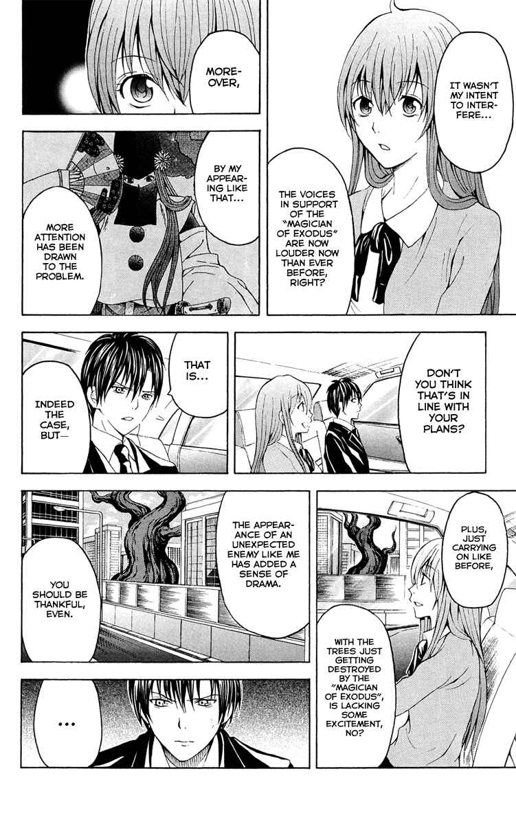 Page 7 Chapter 29 Blast of Tempest