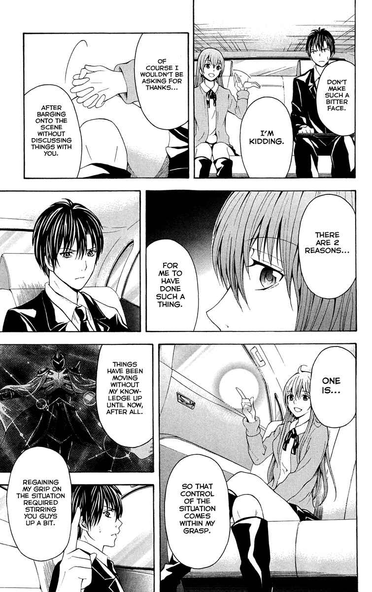 Page 8 Chapter 29 Blast of Tempest
