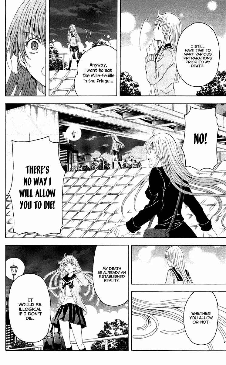 Page 19 Chapter 37 Blast of Tempest