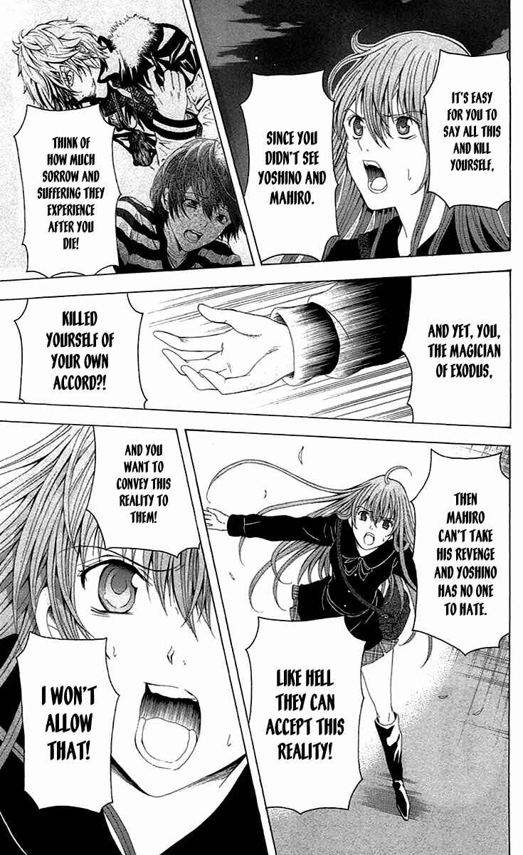 Page 20 Chapter 37 Blast of Tempest