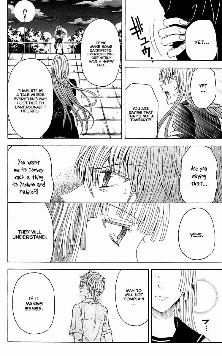 Page 23 Chapter 37 Blast of Tempest