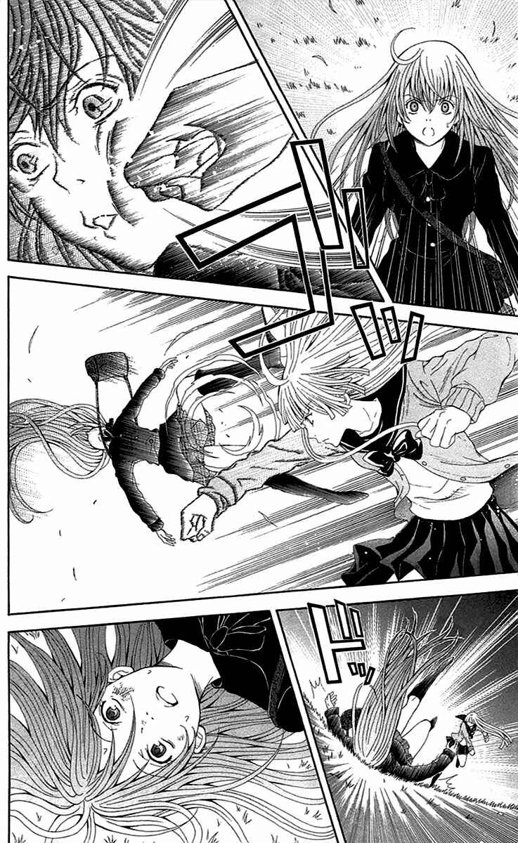 Page 25 Chapter 37 Blast of Tempest