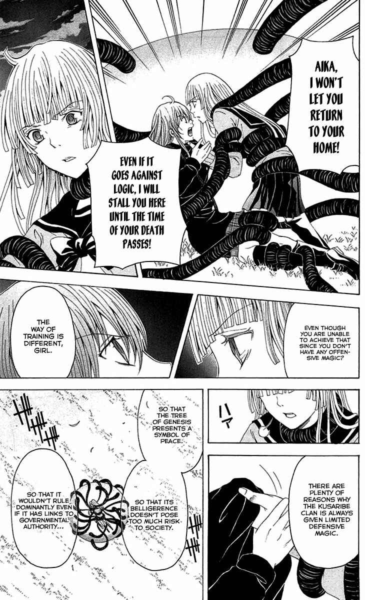 Page 28 Chapter 37 Blast of Tempest