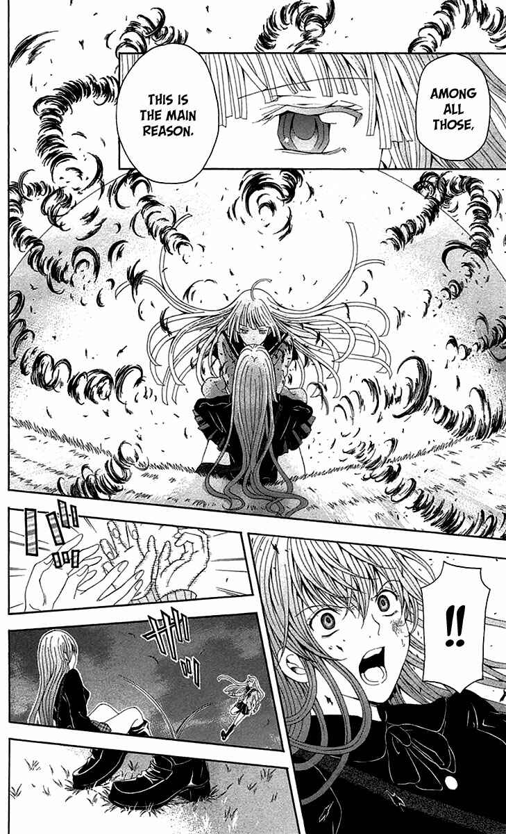 Page 29 Chapter 37 Blast of Tempest