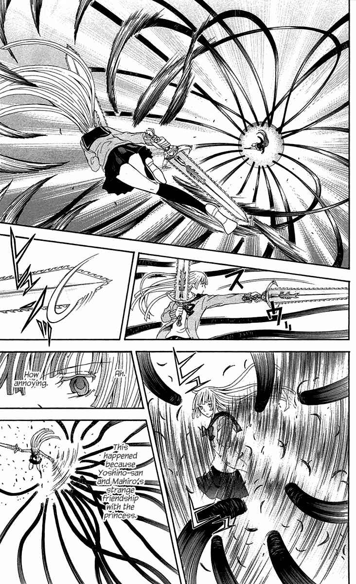 Page 34 Chapter 37 Blast of Tempest