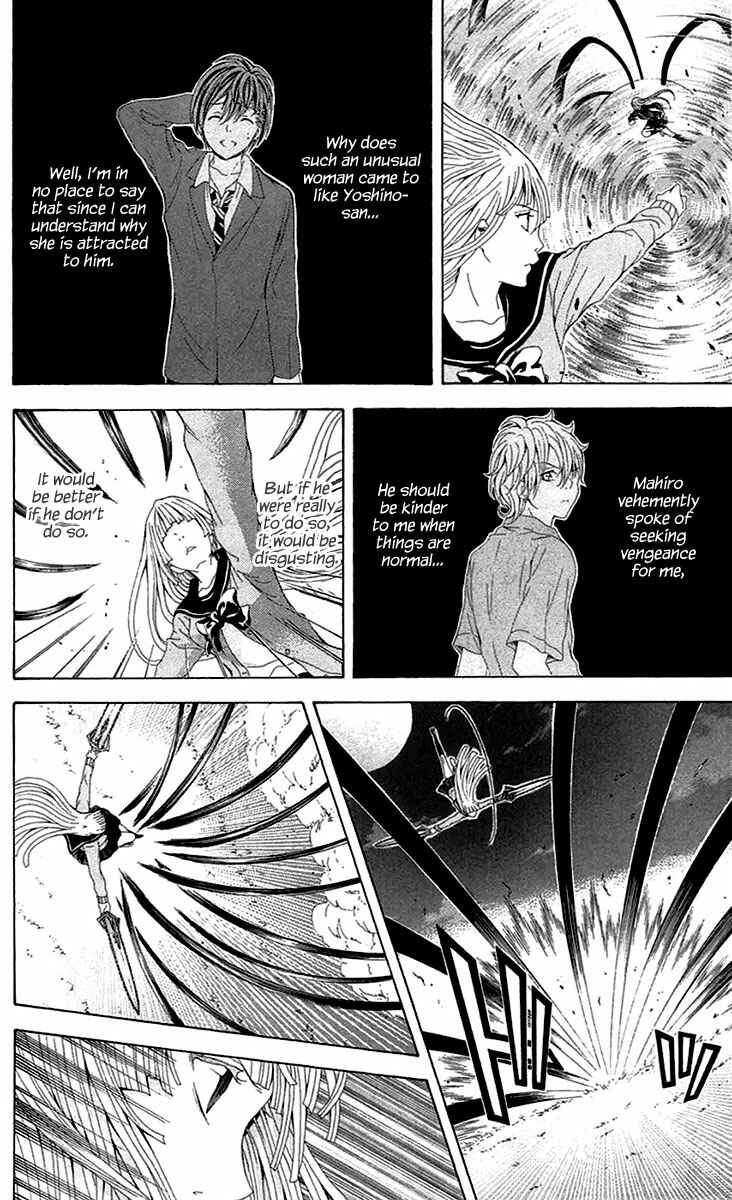 Page 35 Chapter 37 Blast of Tempest