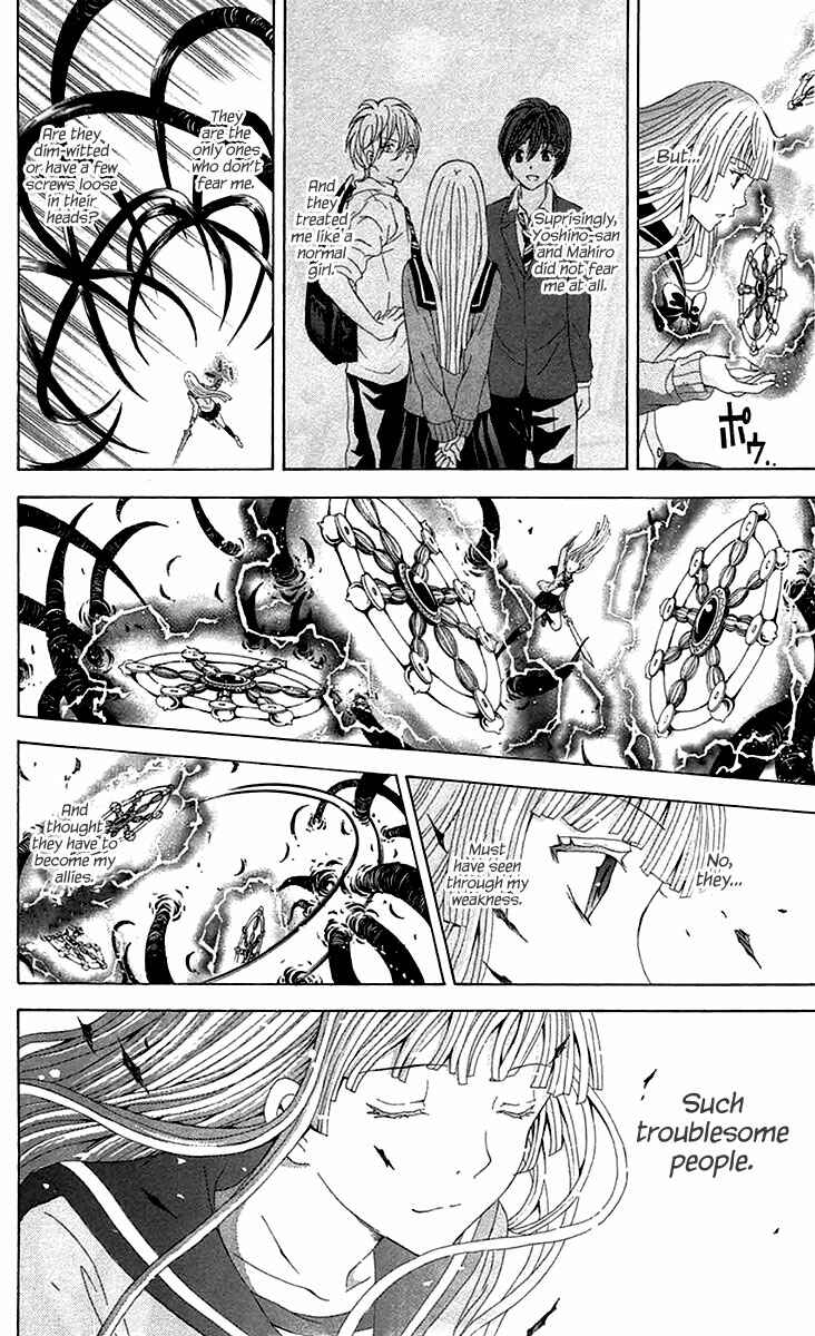 Page 37 Chapter 37 Blast of Tempest