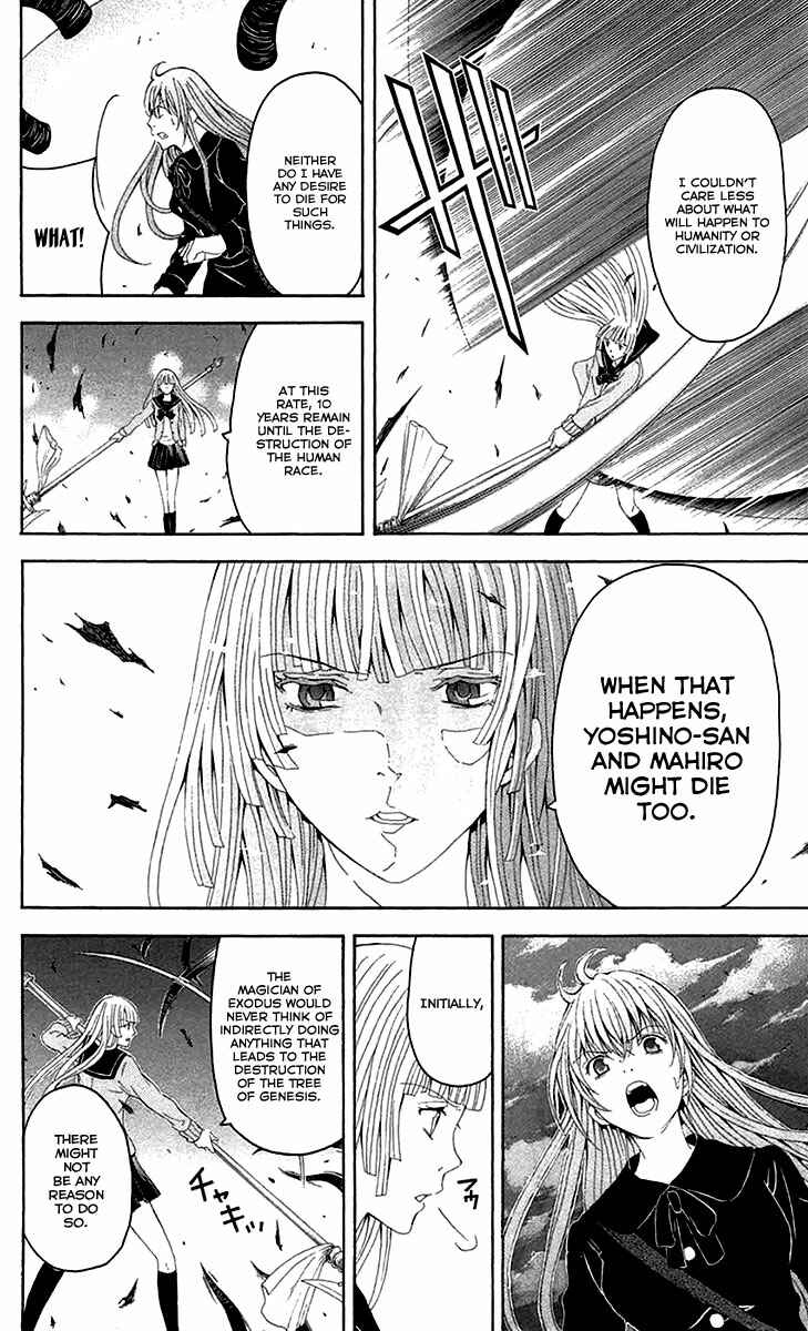 Page 39 Chapter 37 Blast of Tempest