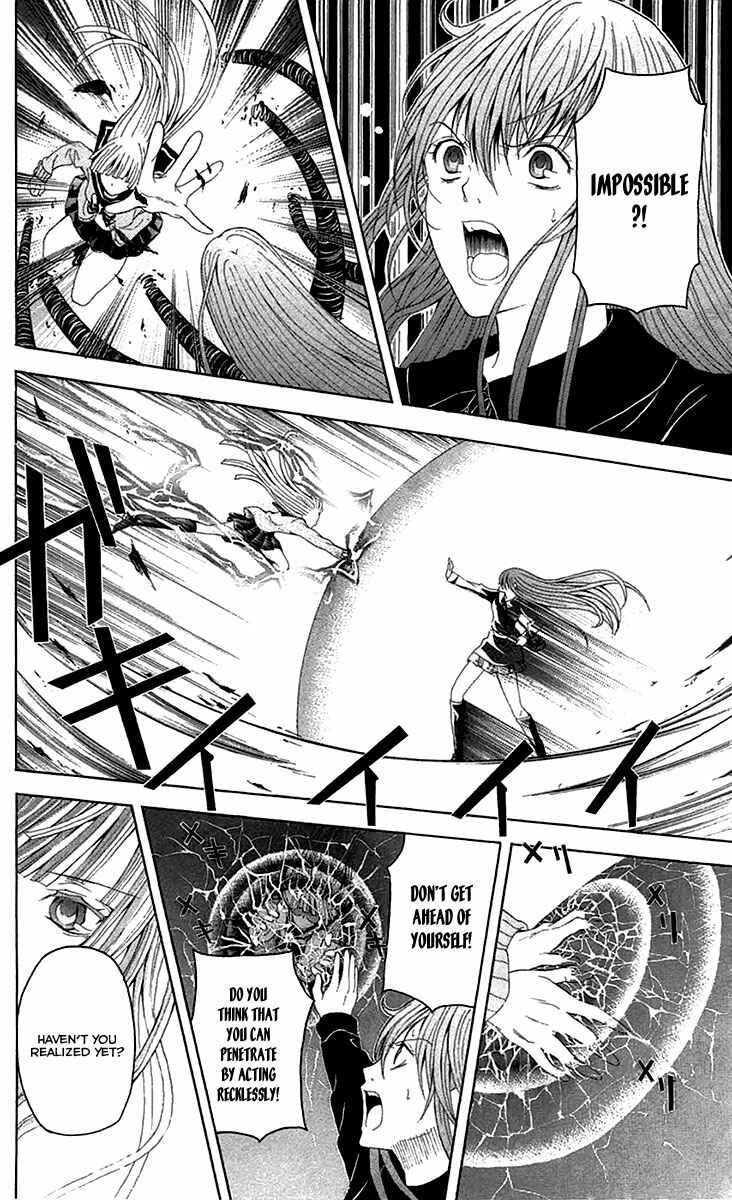 Page 44 Chapter 37 Blast of Tempest
