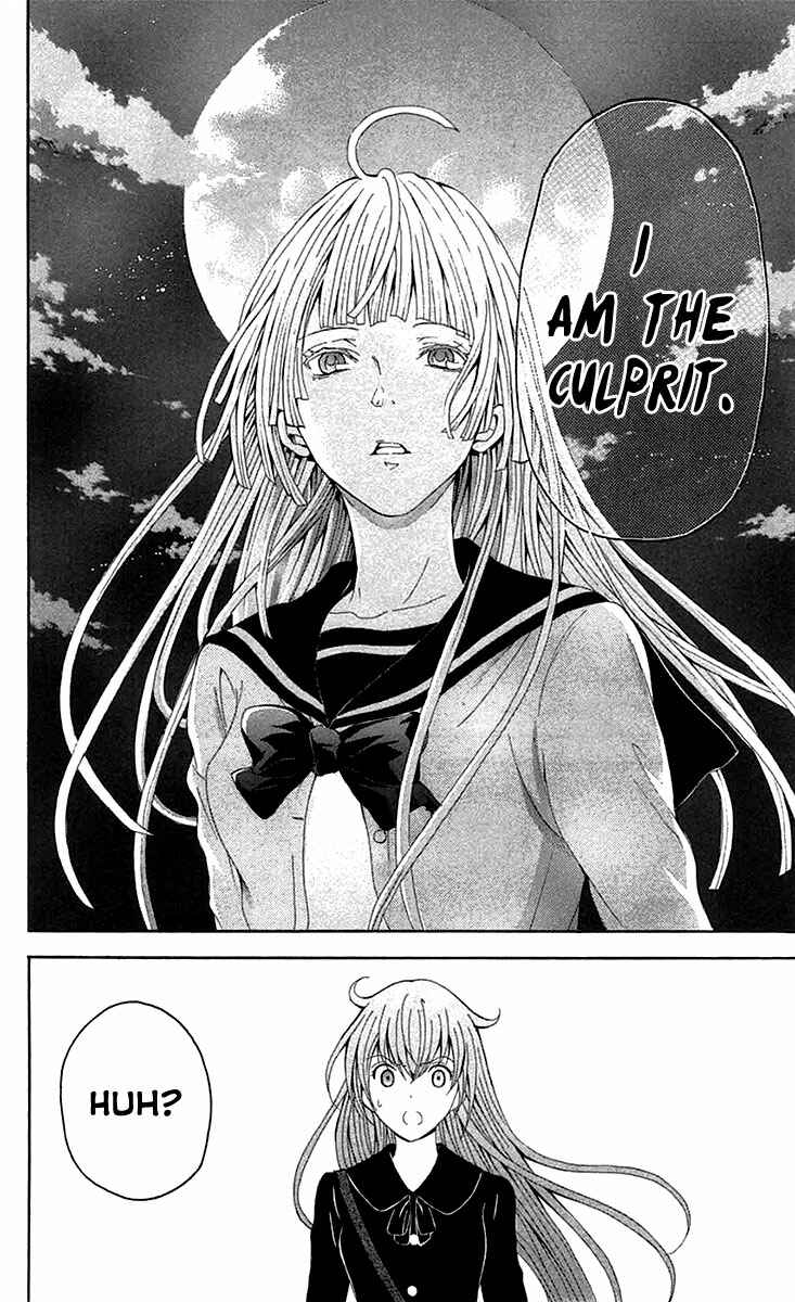 Page 7 Chapter 37 Blast of Tempest