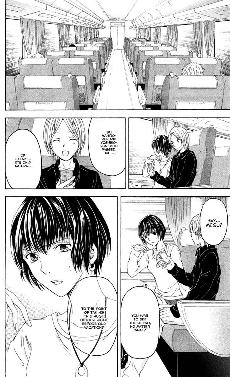 Page 10 Chapter 44 Blast of Tempest