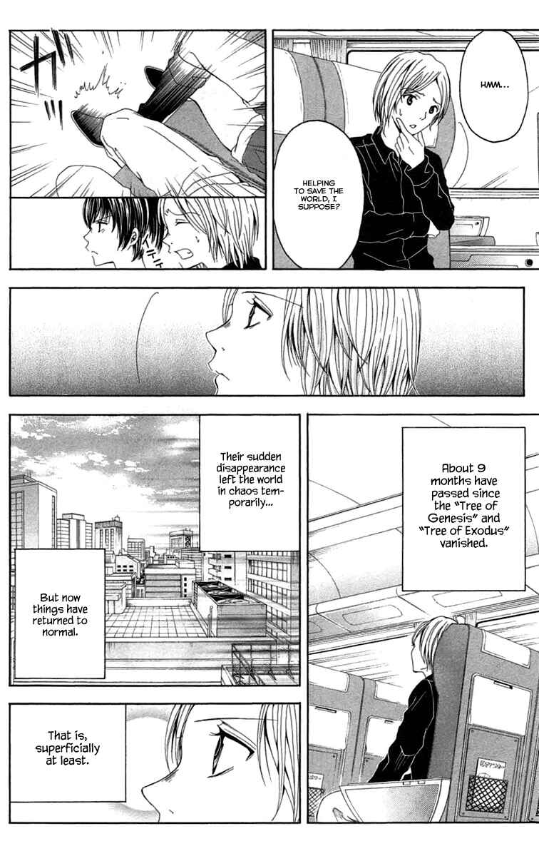 Page 12 Chapter 44 Blast of Tempest