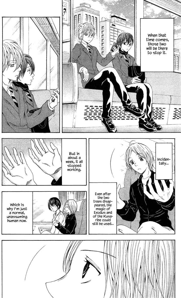 Page 18 Chapter 44 Blast of Tempest