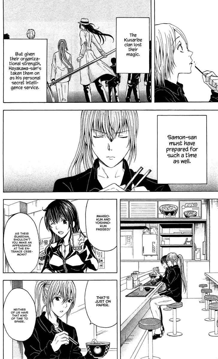 Page 20 Chapter 44 Blast of Tempest