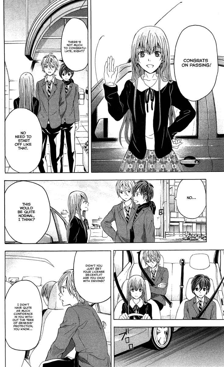 Page 24 Chapter 44 Blast of Tempest
