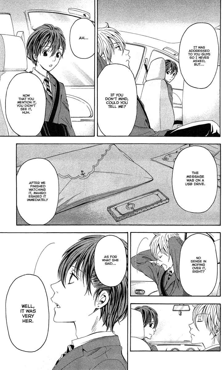 Page 27 Chapter 44 Blast of Tempest