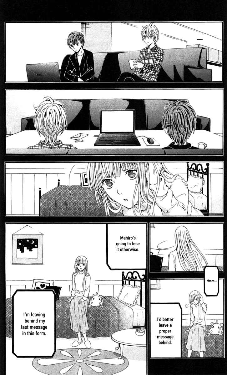 Page 28 Chapter 44 Blast of Tempest