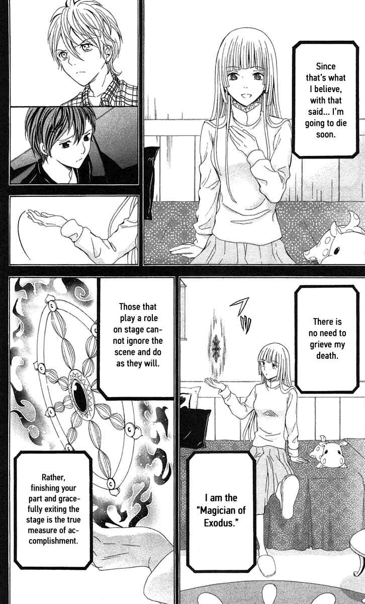 Page 30 Chapter 44 Blast of Tempest