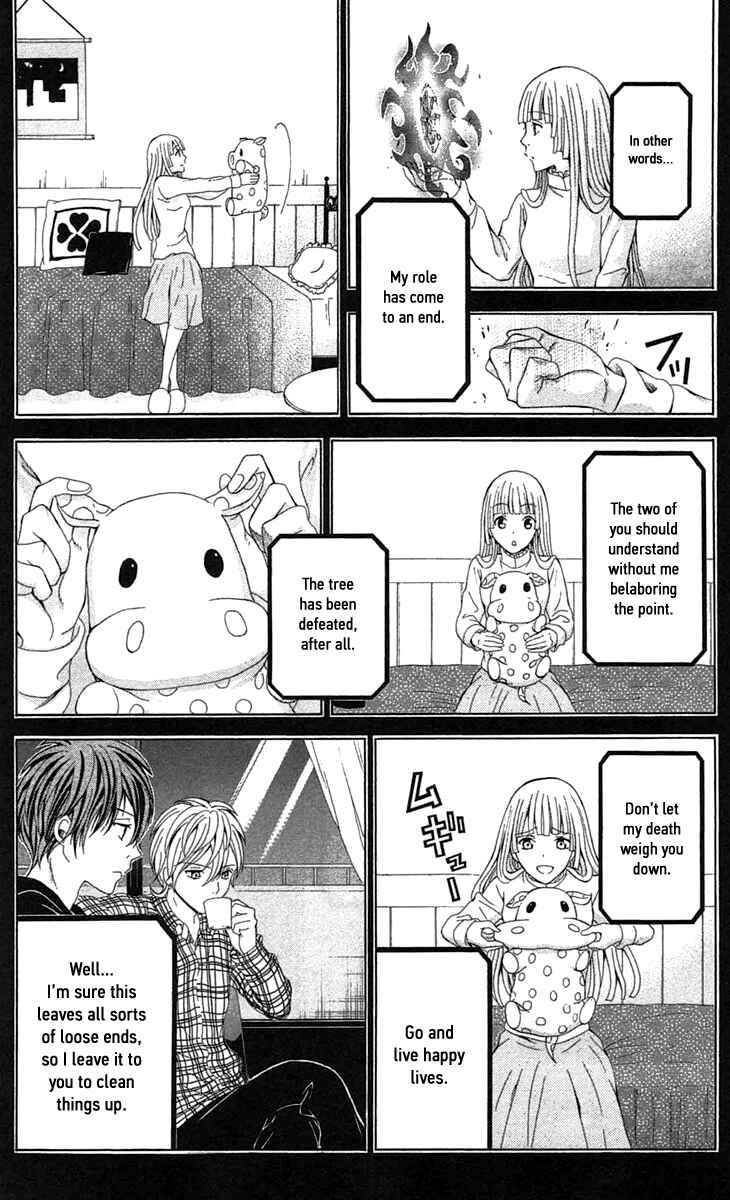 Page 31 Chapter 44 Blast of Tempest