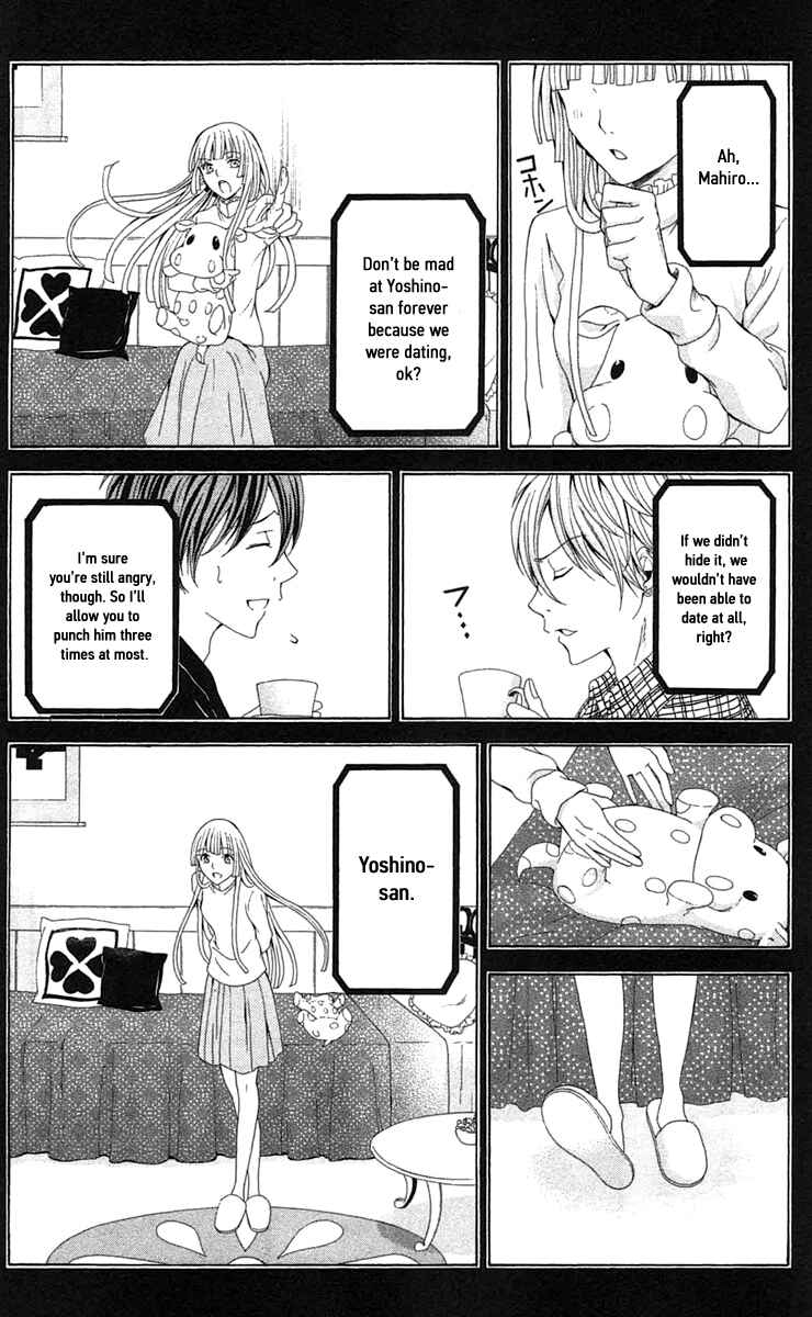 Page 32 Chapter 44 Blast of Tempest