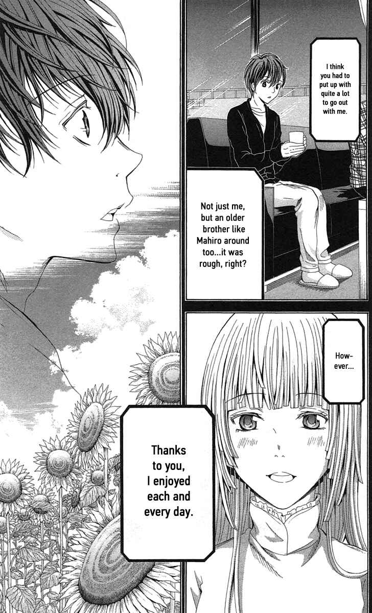 Page 33 Chapter 44 Blast of Tempest