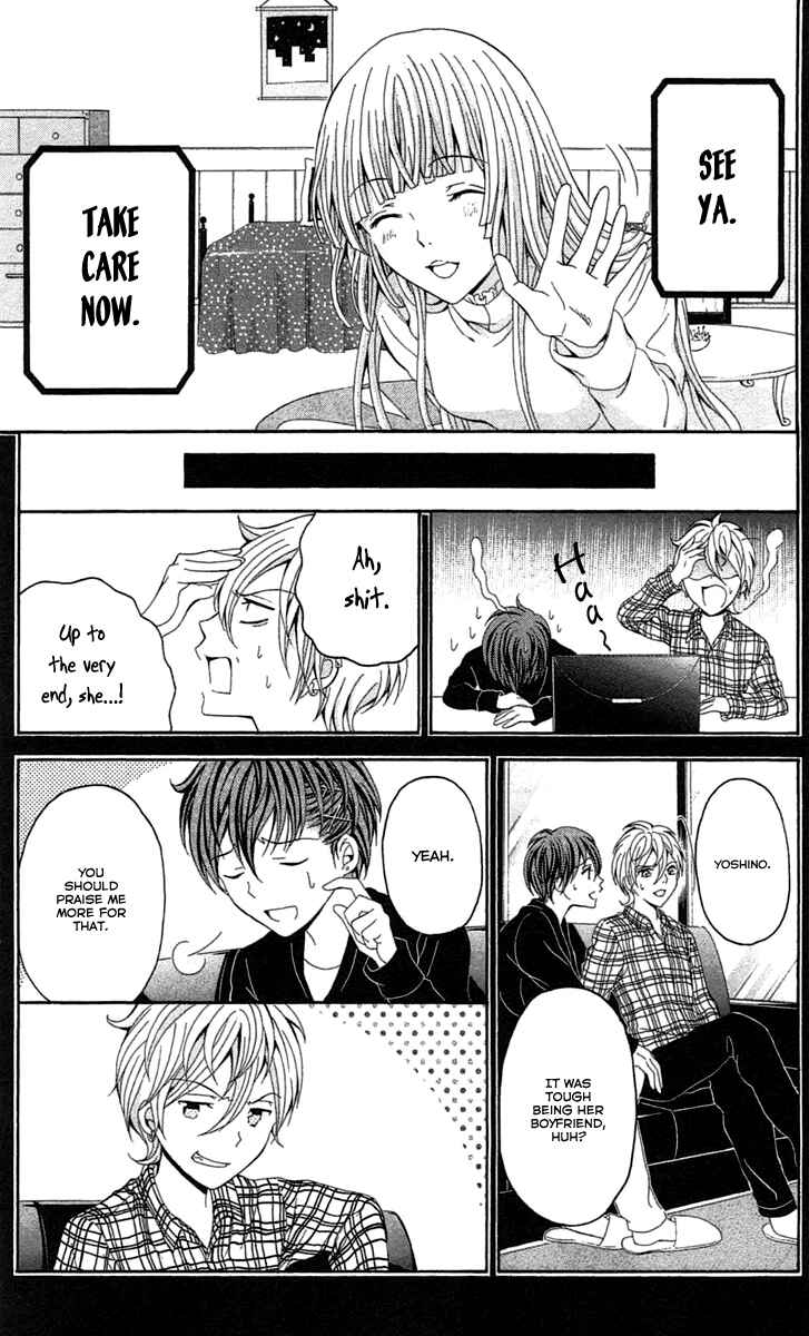 Page 41 Chapter 44 Blast of Tempest