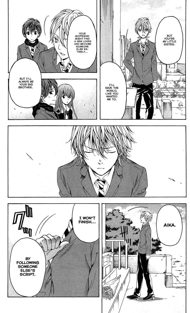 Page 45 Chapter 44 Blast of Tempest