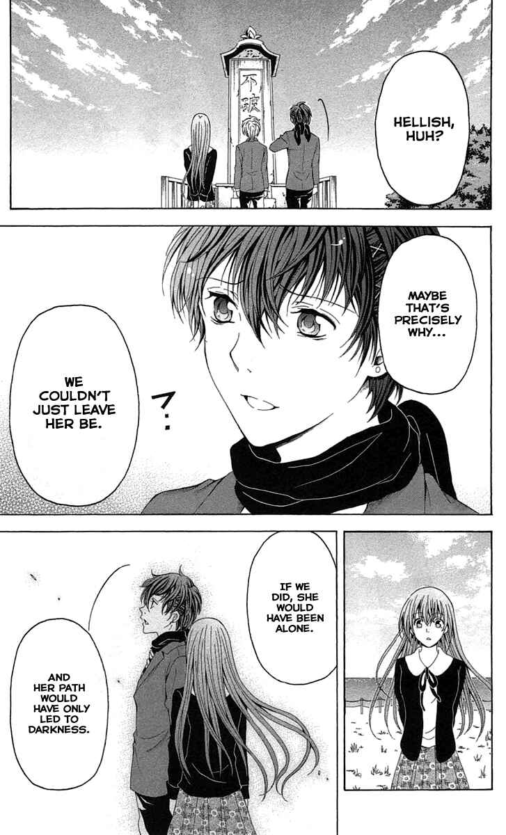 Page 49 Chapter 44 Blast of Tempest