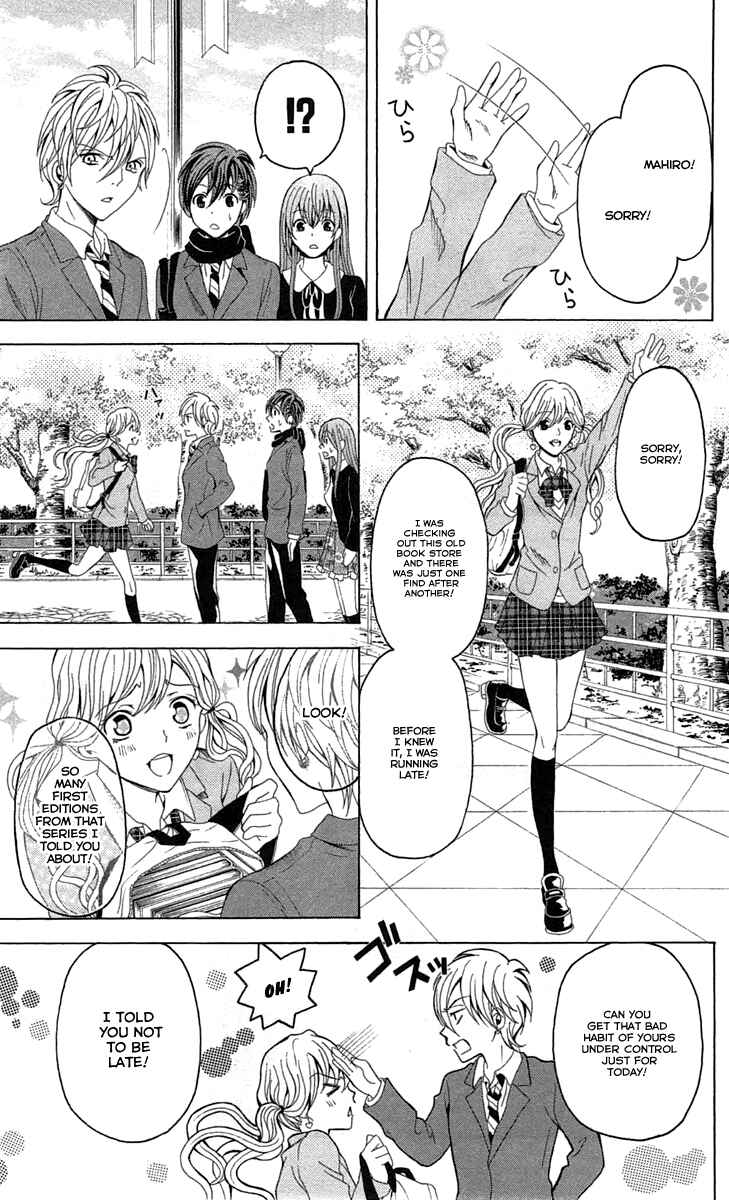 Page 55 Chapter 44 Blast of Tempest