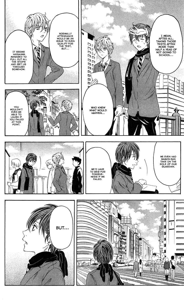 Page 6 Chapter 44 Blast of Tempest