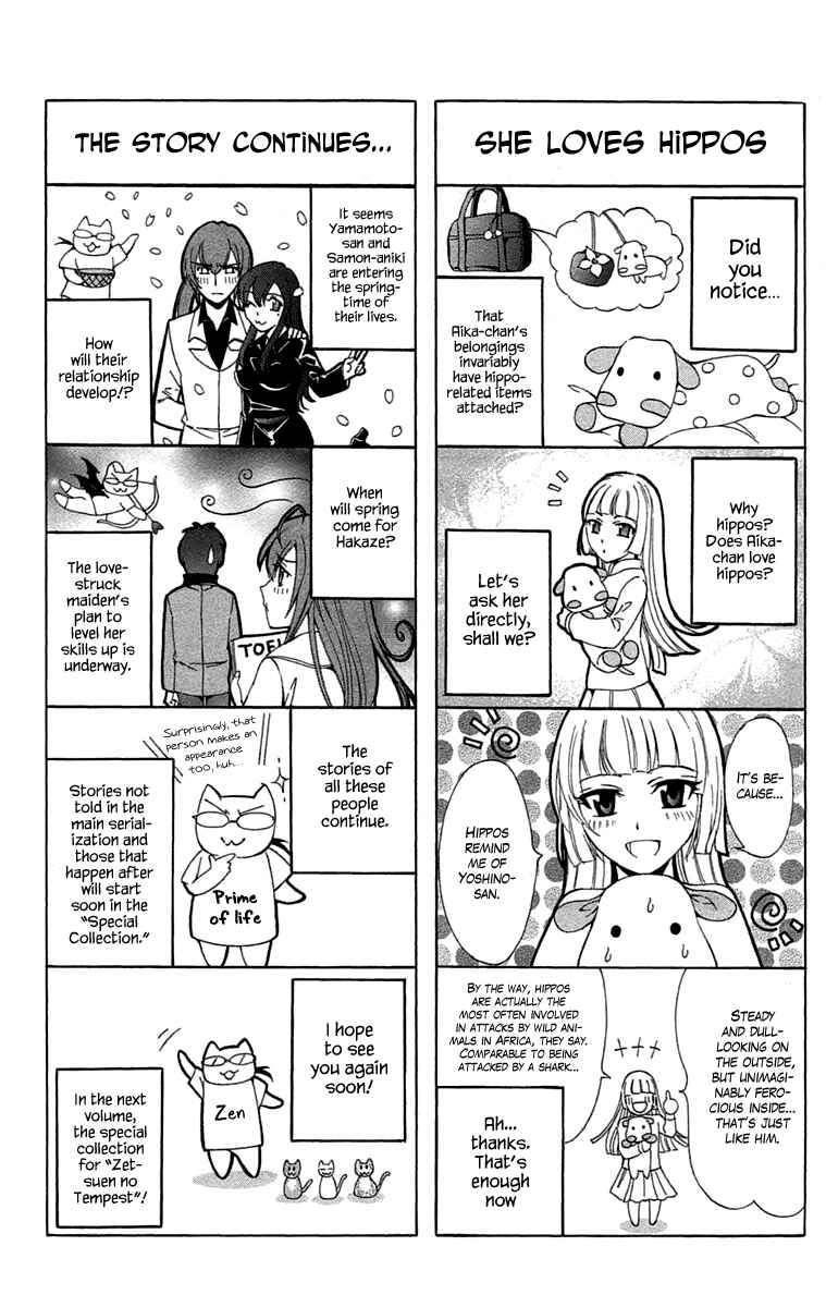 Page 71 Chapter 44 Blast of Tempest