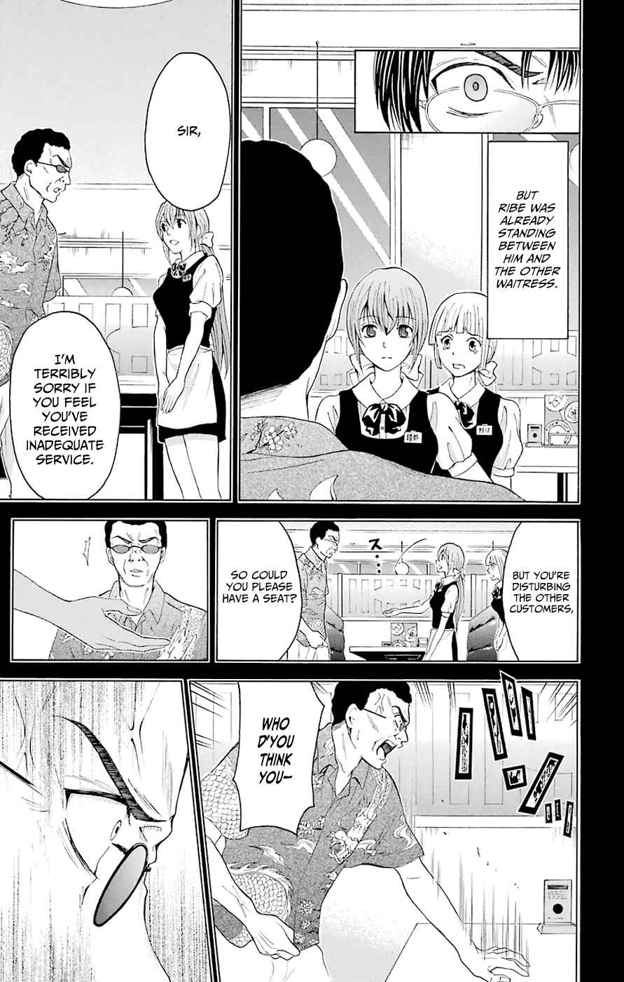 Page 13 Chapter 44.3 Blast of Tempest