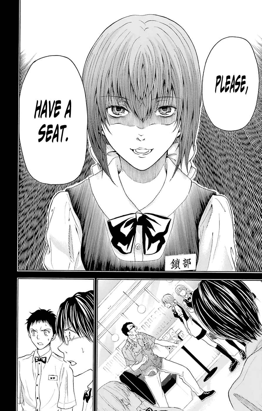 Page 14 Chapter 44.3 Blast of Tempest